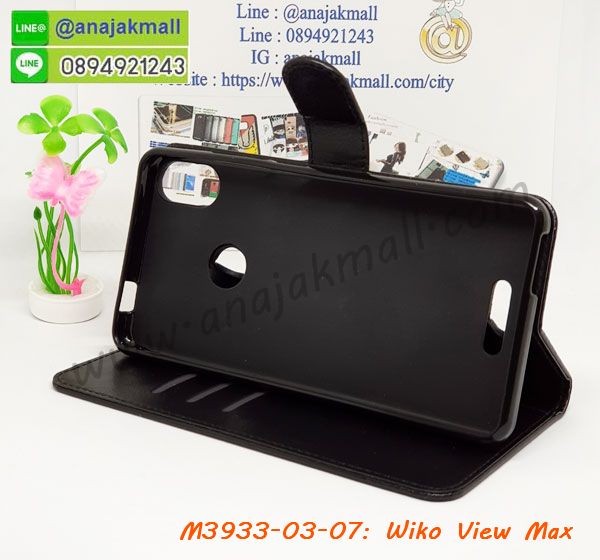 เคส wiko view max,กรอบหนัง wiko view max ไดอารี่ใส่บัตร,wiko view max เคสพร้อมส่ง, wiko view max เคส,รับสกรีนเคส wiko view max,เคสwiko view max,เคส wiko view max กันกระแทกลายการ์ตูน,เคสพิมพ์ลาย wiko view max,เคสมือถือwiko view max,กรอบกันกระแทก wiko view max,เคสหนัง wiko view max,เคสฝาพับแต่งคริสตัล wiko view max,เคสโรบอท wiko view max,wiko view max เคส, wiko view max เคสฝาพับใส่บัตร,เคสกันกระแทก wiko view max,เคสฝาพับ wiko view max,เคสโชว์เบอร์ wiko view max,เคสโชว์หน้าจอ wiko view max,เคสอลูมิเนียม wiko view max,wiko view max ฝาพับไดอารี่,กรอบเพชรเงากระจก wiko view max,พร้อมส่งกรอบยางนิ่ม wiko view max,wiko view max ฝาหลังกันกระแทกนิ่ม,เคสมิเนียมกระจกเงาwiko view max,กรอบนิ่มติดคริสตัล wiko view max,เคสฝาพับเงากระจกwiko view max,เคสยางติดแหวนคริสตัลwiko view max,เคสสกรีนลายการ์ตูน wiko view max,เคสฝาพับเงากระจกสะท้อน wiko view max,เคสตัวการ์ตูน wiko view max,กรอบหนัง wiko view max เปิดปิด,เคส 2 ชั้น wiko view max,กรอบฝาหลังwiko view max,เคสฝาพับกระจกwiko view max,หนังลายการ์ตูนโชว์หน้าจอ wiko view max,เคสหนังคริสตัล wiko view max,ขอบโลหะ wiko view max,wiko view max เคสลายเสือดาว,กรอบอลูมิเนียม wiko view max,พิมพ์ยางลายการ์ตูนwiko view max,wiko view max มิเนียมเงากระจก,พร้อมส่ง wiko view max ฝาพับใส่บัตรได้,wiko view max ฝาพับแต่งคริสตัล,พิมพ์เคสแข็ง wiko view max,wiko view max ยางนิ่มพร้อมสายคล้องมือ,สกรีนยางนิ่ม wiko view max การ์ตูน,เคสระบายความร้อน wiko view max,เคสกันกระแทก wiko view max,wiko view max เคสพร้อมส่ง,เคสขอบสียางนิ่มwiko view max,เคสฝาพับ wiko view max,สกรีนเคสตามสั่ง wiko view max,เคสแต่งคริสตัล wiko view max,เคสยางขอบทองติดแหวน wiko view max,กรอบยางติดแหวน wiko view max,กรอบยางดอกไม้ติดคริสตัลwiko view max,wiko view max เคสประกบหัวท้าย,ยางนิ่มสีใส wiko view max กันกระแทก,เครชคล้องคอwiko view max,ฟิล์มกระจกลายการ์ตูน wiko view max,เคสกากเพชรติดแหวนwiko view max,เคสกระเป๋า wiko view max,เคสสายสะพาย wiko view max,เคสกรอบติดเพชรแหวนคริสตัล wiko view max,กรอบอลูมิเนียม wiko view max,กรอบกระจกเงายาง wiko view max,wiko view max กรอบยางแต่งลายการ์ตูน,ซองหนังการ์ตูน wiko view max,เคสยางนิ่ม wiko view max